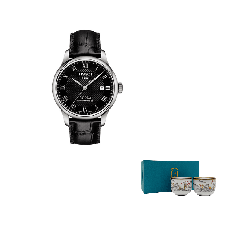 Часы Tissot Le Locle - Boxette Shop